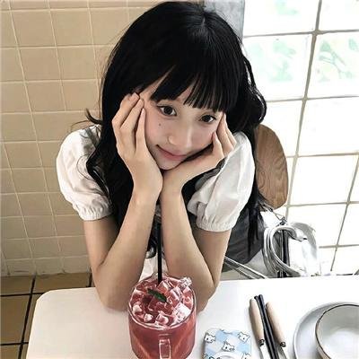 用心过日子